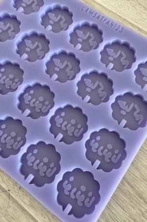 قالب حياكم + نورتونا