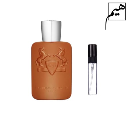 دي مارلي الثائر - De marly althair