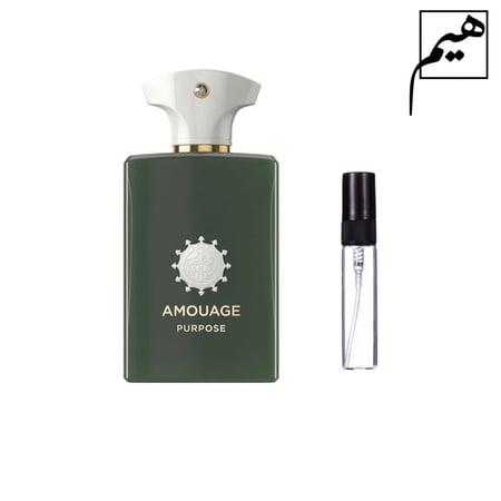 امواج بيريوز - Amouage purpose
