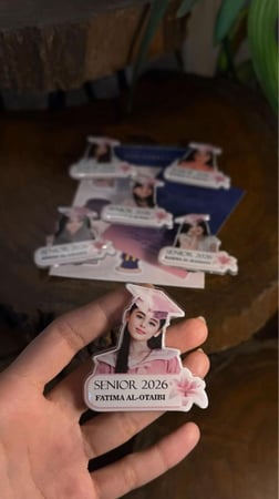 بروش تخرج 2026