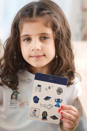 بروش تخرج 2026