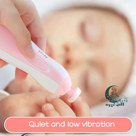 مقص أظافر إلكتروني