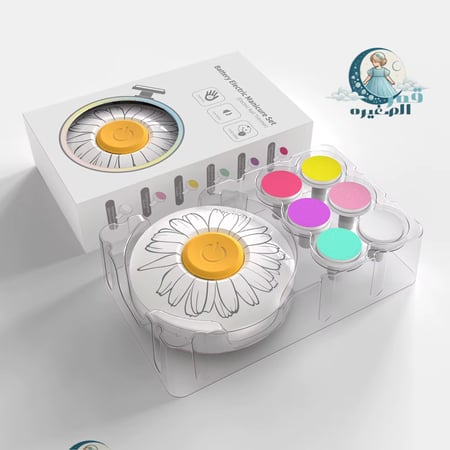 مقص أظافر إلكتروني