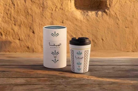 اكواب الهيف (Mug )