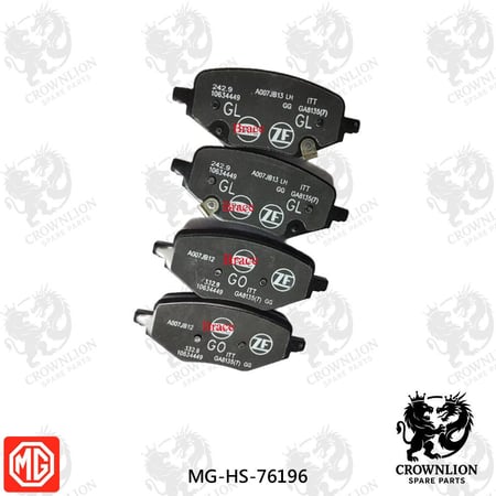 فحمات فرامل خلفي صيني MG-HS-76196