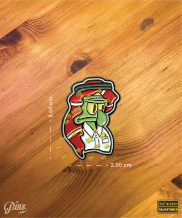 Saudi Squidward - بنز