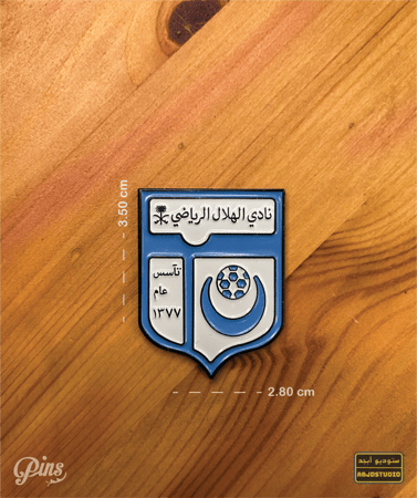 شعار نادي الهلال كلاسيك - بنز