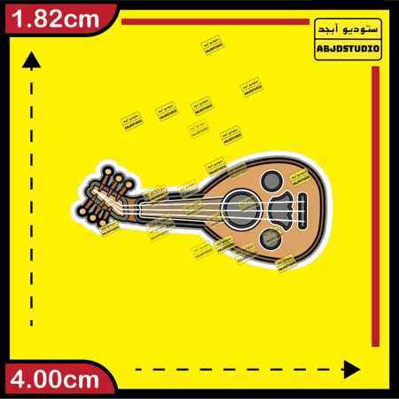 عود - استكر جوال