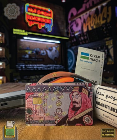 المؤسس - استكر صرافة