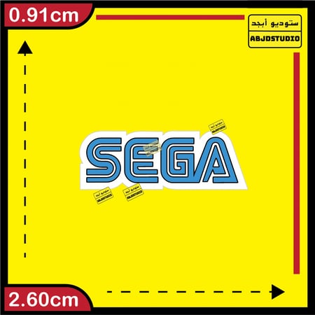 سيجا - استكر جوال