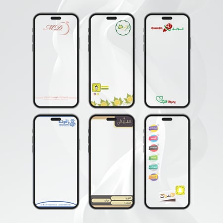 تصميم عدسة سناب شات خاصة لـ علامتك التجارية