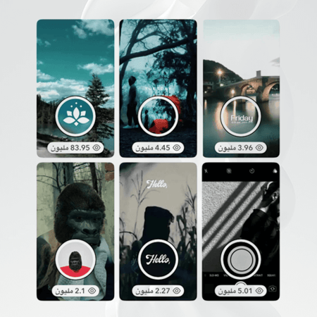تصميم عدسة سناب شات لصناع المحتوى