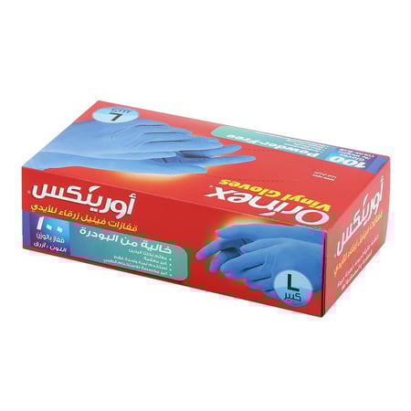 قفازات فينيل زرقاء للأيدي 100حبة كبير - ORINEX