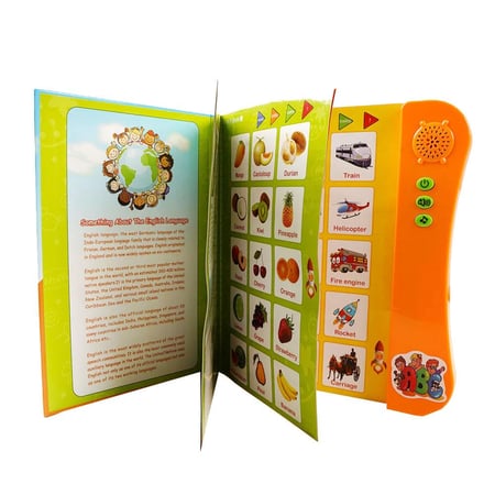 كتاب إلكتروني تعليمي للأطفال "My English