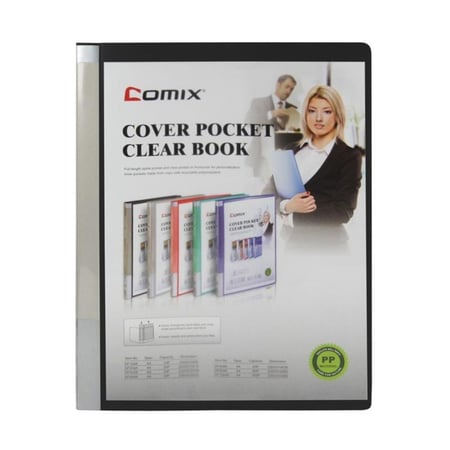 ملف جيوب 20 جيب COMIX - A4