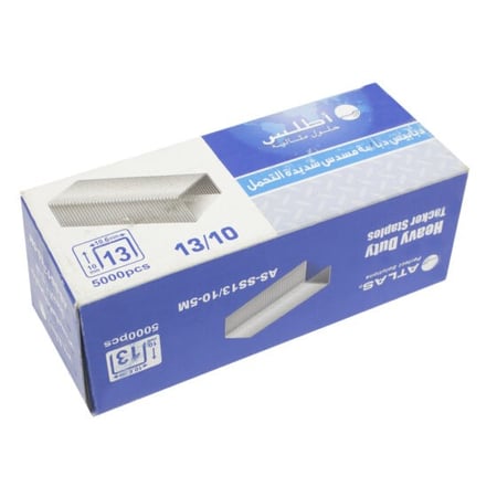 دبابيس دباسة 13/10 – Atlas