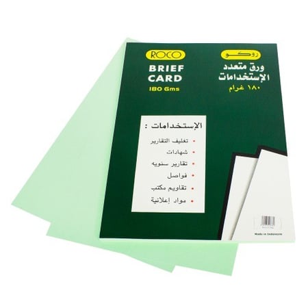 ورق متعدد الإستخدامات 180 غرام ROCO - A4