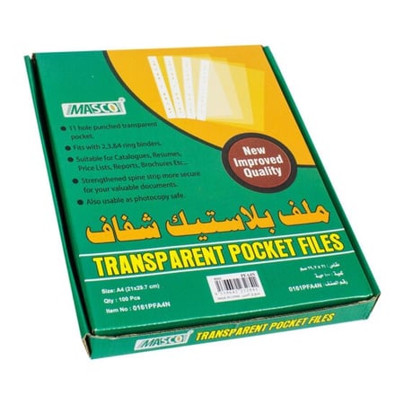 ملف مخرم شفاف MASCO – A4