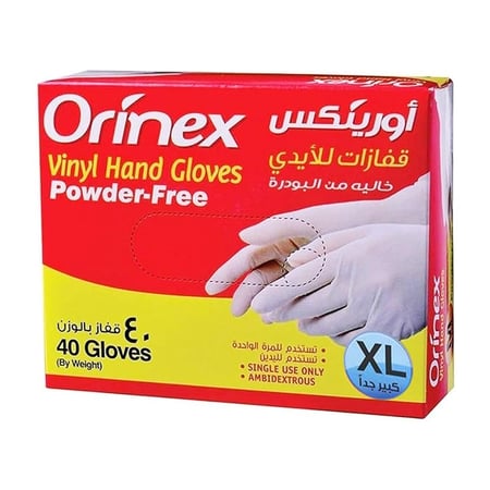 قفازات للأيدي 40 حبة كبير جدا - ORINEX