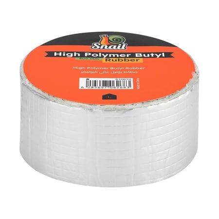 لصق مطاط بوتيل عالي البوليمر - LAWAZIM