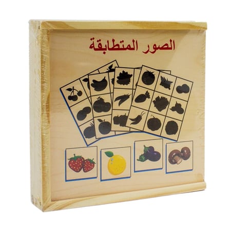 لعبة تحدي مطابقة الصور