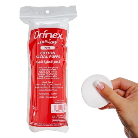 قطع قطنية للوجه   - ORINEX