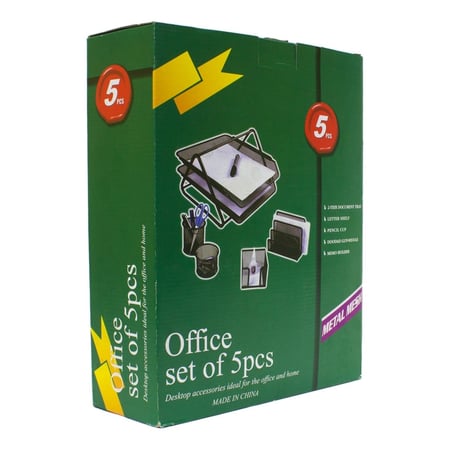 طقم مكتب حديد