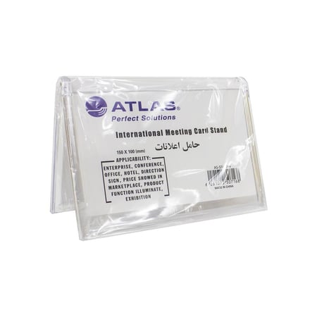 حامل إعلانات مثلث وجهين ATLAS - mm100×150