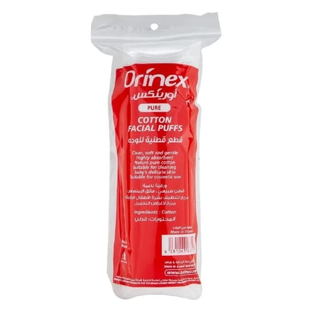 قطع قطنية للوجه   - ORINEX