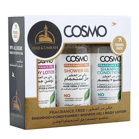 مجموعة الحج شامبو مع بلسم جل استحمام لوشن خالية من العطور