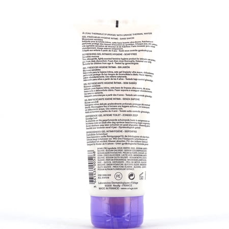 يورياج - جل لتنظيف المناطق الحساسة جين فاي  - 200مل