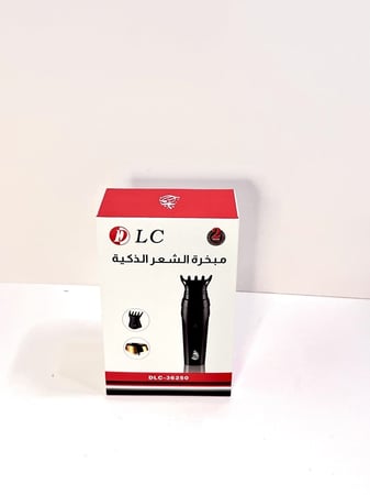 مبخرة الشعر الذكية