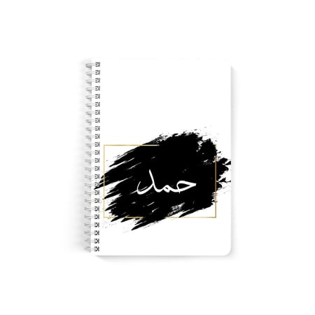 دفتر  سلك A5 ورق مسطر 60  ورقة