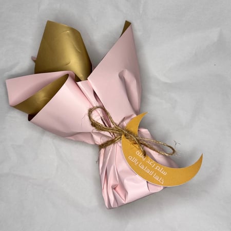 فنجال بالاسم