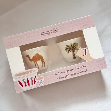 بوكس النخلة والجمل