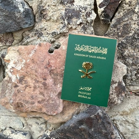 بروش سيفين ونخلة