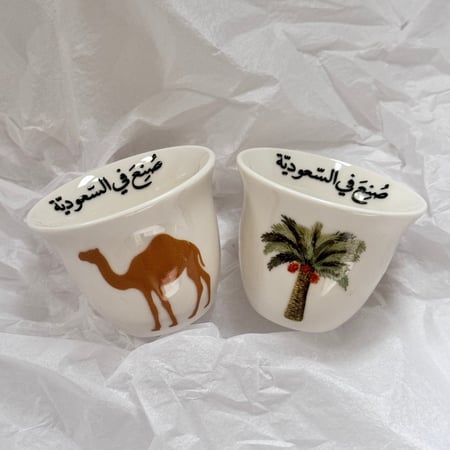 بوكس النخلة والجمل