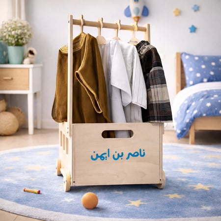 هدية مولود