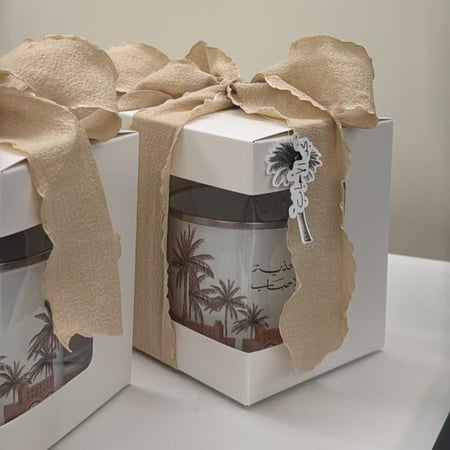 كوب نجد ( ستيل)