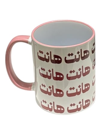 كوب هانت