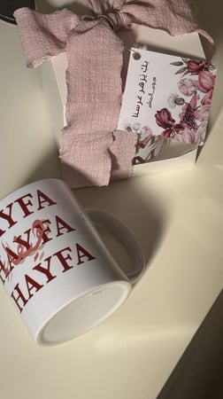 كوب يوم المعلم