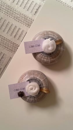 توزيعات مبخرة