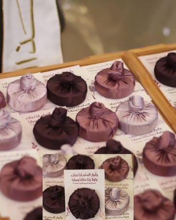 توزيعات (مزيل مناكير )