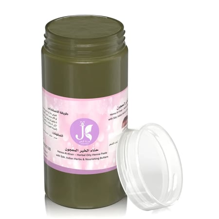 خلطة الحنا الجاهزة