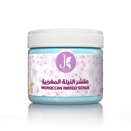 مقشر النيلة المغربية