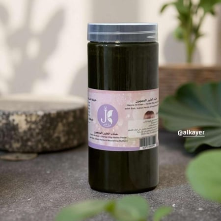 خلطة الحنا الجاهزة