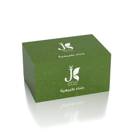 حناء طبيعي حضرمي بدون اضافات