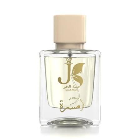 عطر مسرة