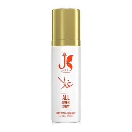 عطر الشعر غلا