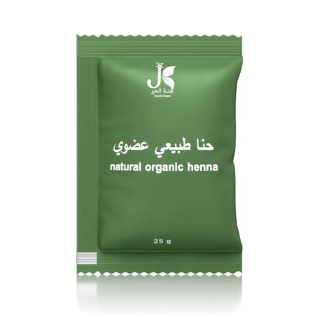 حناء طبيعي حضرمي بدون اضافات